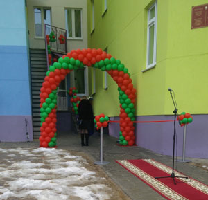 Открылся новый детский сад