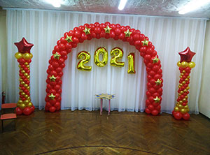 детский сад выпуск 2021, украсить зал