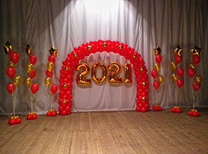 Выпуск 2021. Воздушные шары