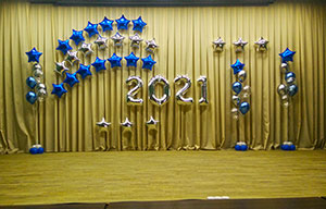 Выпуск 2021. Воздушные шары