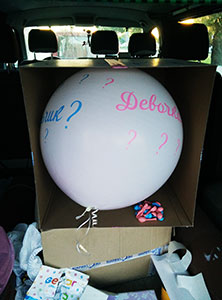 Шар-сюрприз на гендерную вечеринку