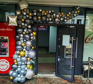 Гирлянда из шаров разнокалиберная