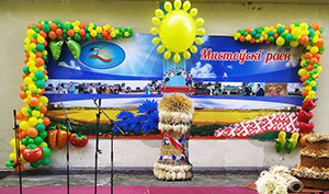 украшение шарами на Дожинки