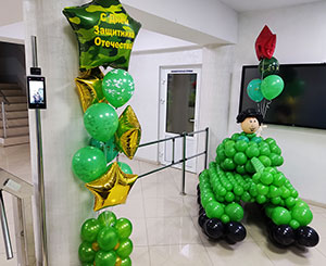 Украшение фойе к 23 февраля