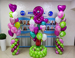 Украшение фойе на 8 марта