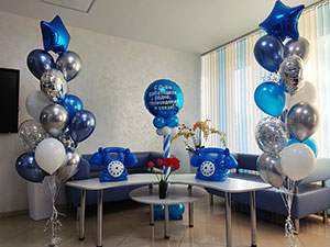 День работников радио, телевидения и связи