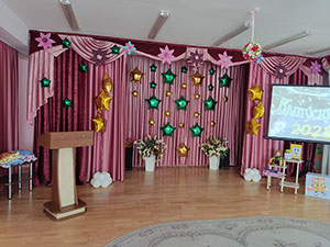 оформление шарами, звёзды