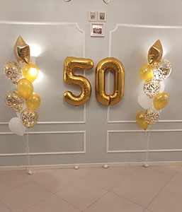 Цифра 50, фольгированые шары