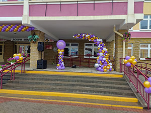 выпускной 2022 в школе