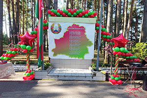 Лагерь Зорька юбилейная, воздушные шары