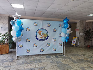 Шары с гелием на фотозону