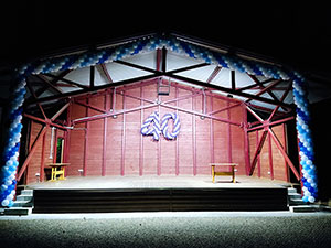 украшение шарами сцена в парке Жилибера