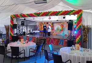 Сцена Привал