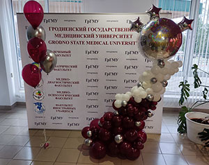 Композиция из шаров на день отца