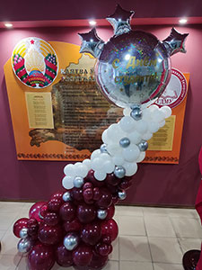 Композиция из шаров на день отца