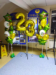 Шарики на 23 ФЕВРАЛЯ