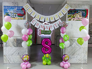 фотозона на 8 марта