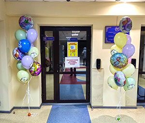 Шарики на 8 марта