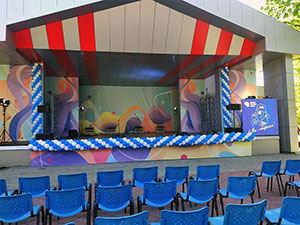 украшение шарами, сцена в парке Жилибера