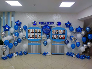 День работников радио