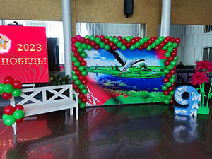 Фотозона ко Дню Победы — патриотическое оформление шарами