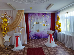 украшение зала на утренник