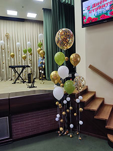 Сцена шары с гелием