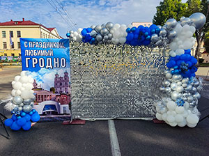 Фотозона ко Дню города — праздничное оформление