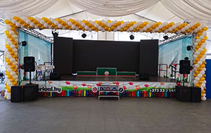 Сцена Привал