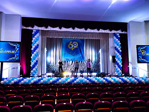 Сцена ОАО ГродноАзот