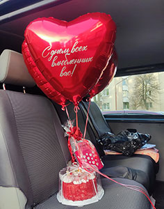 Сердца с гелием