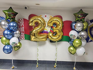 Шарики на 23 февраля