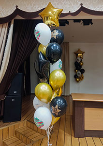 Шарики на 23 февраля