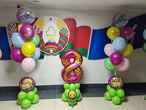 8 на подставке