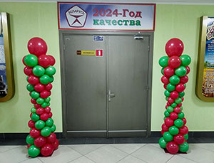 столбы из шаров