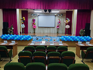 Сцена гирлянда шаров