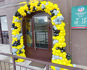 открытие центра обучения