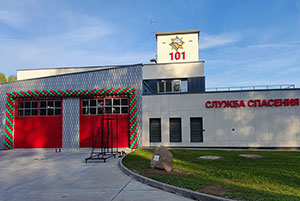 открытие пожарной части