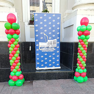 столбы из шаров