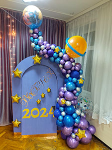 украшение зала на утренник, космос