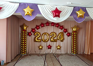 украшение зала на утренник,2024