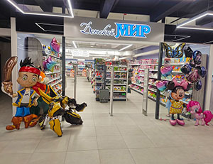 Шары с гелием, детский мир