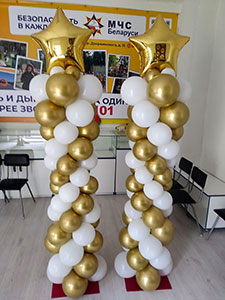 столбы из шаров