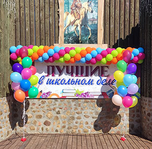 украшение шарами, сцена в Коробчицах