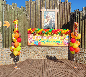 Коробчицы сцена