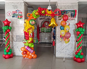 шары на 1 сентября в школе