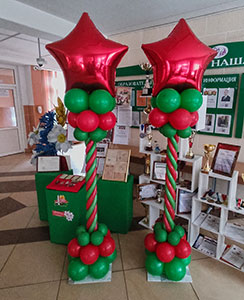 столбы из шаров