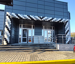 открытие Газ