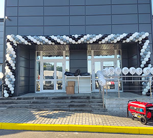 открытие Газ авто