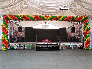 Сцена Привал